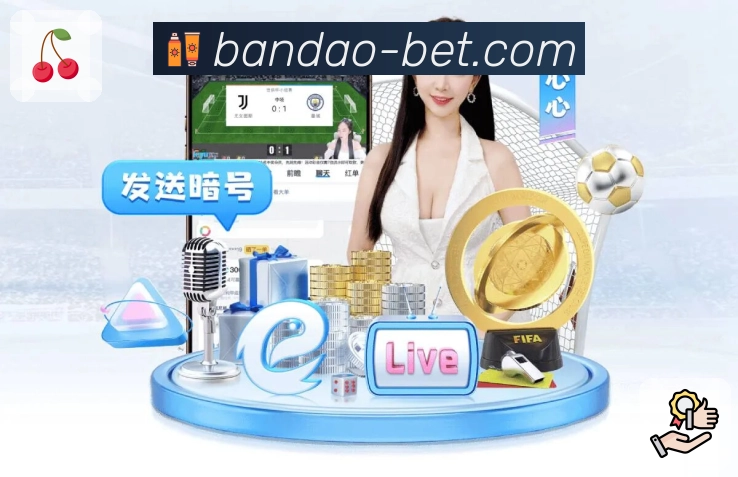 App 展示图